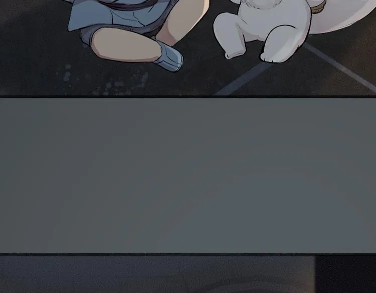 第85话 世间最甜的小呆瓜 第23页