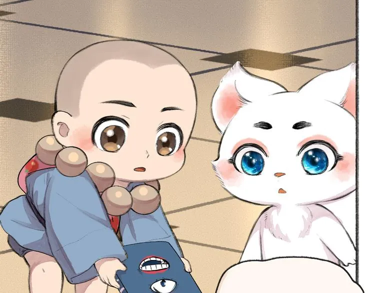 第85话 世间最甜的小呆瓜 第68页
