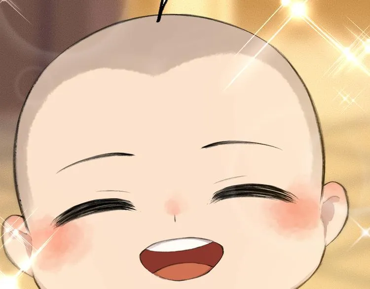 第85话 世间最甜的小呆瓜 第81页