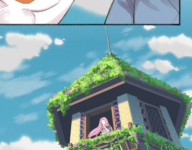 第86话 这里是人间吗？ 第5页