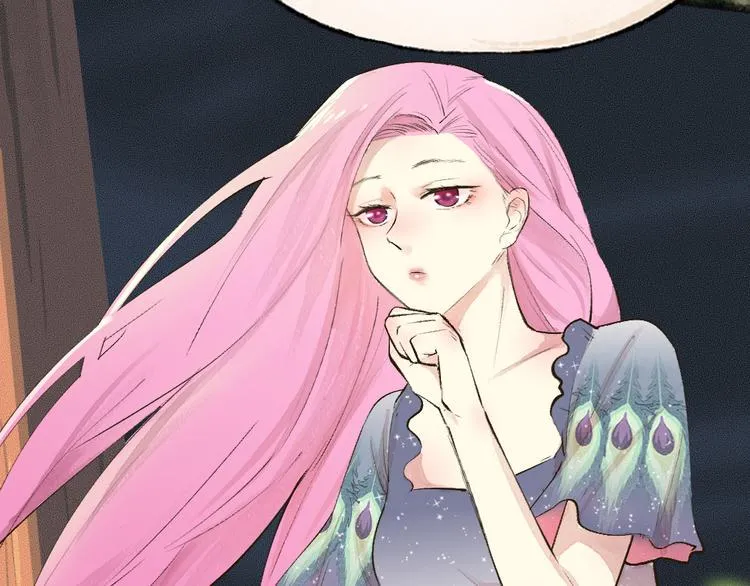 第86话 这里是人间吗？ 第8页