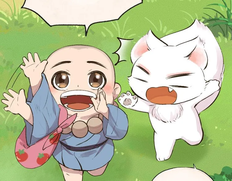 第86话 这里是人间吗？ 第10页