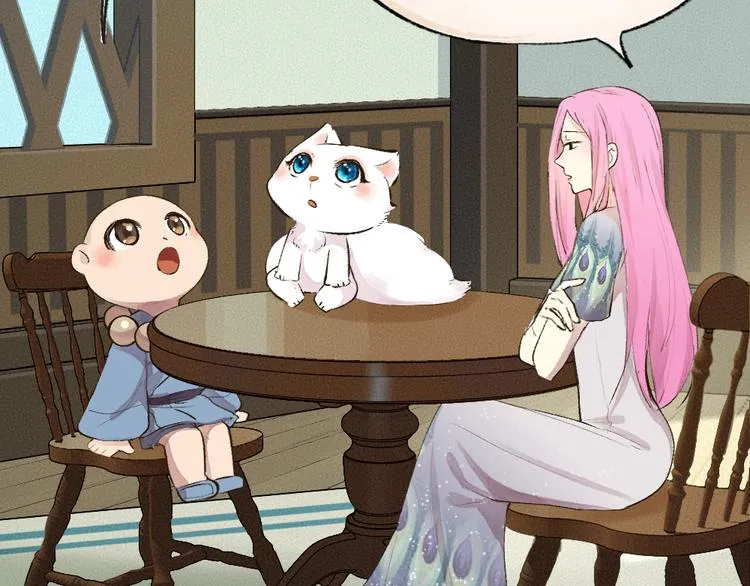 第86话 这里是人间吗？ 第20页