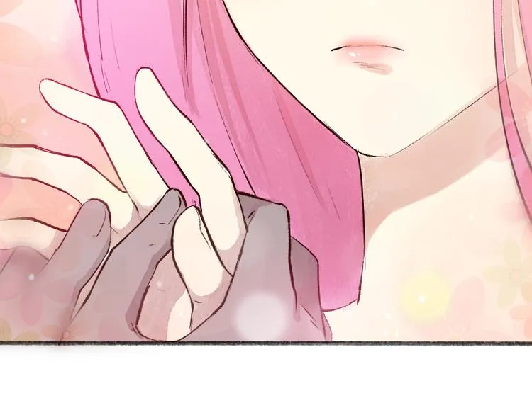 第86话 这里是人间吗？ 第54页