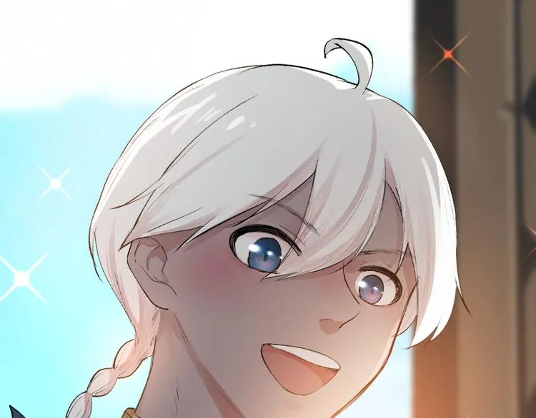 第86话 这里是人间吗？ 第66页