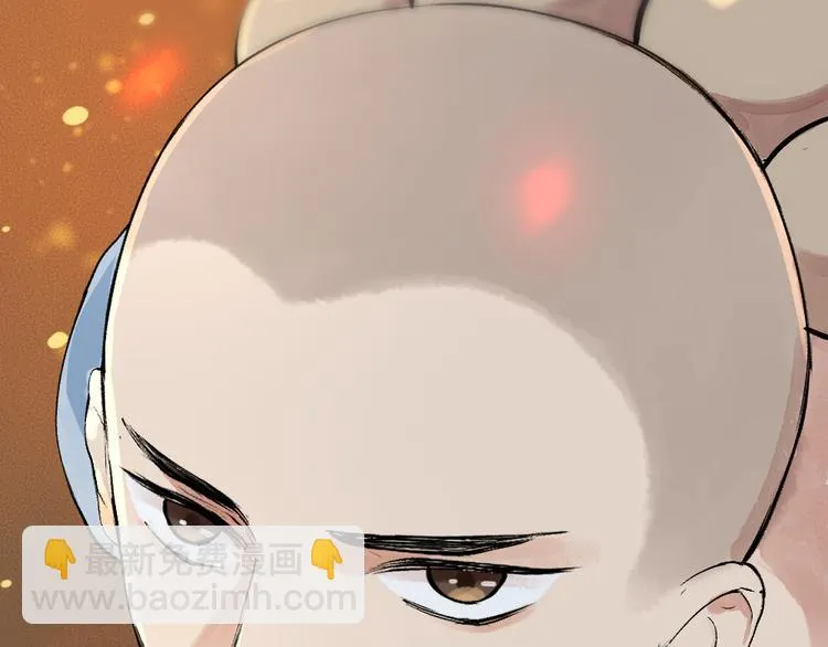 第86话 这里是人间吗？ 第95页
