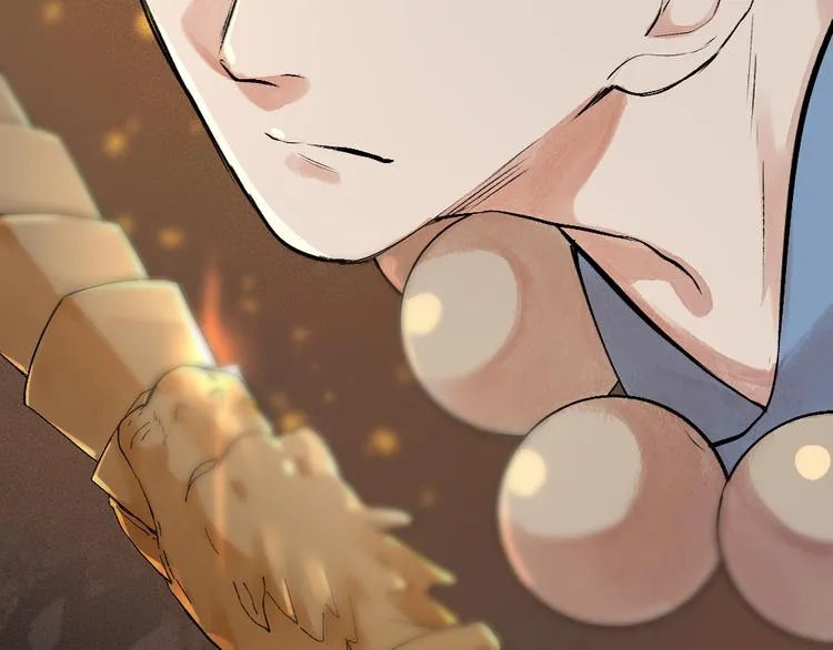 第86话 这里是人间吗？ 第96页