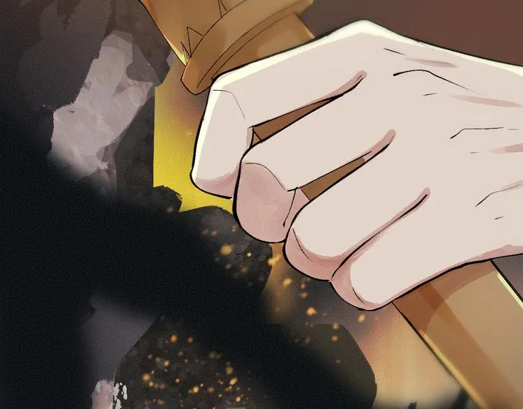 第86话 这里是人间吗？ 第97页