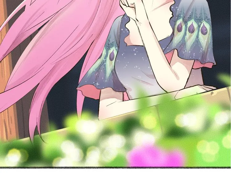 第86话 这里是人间吗？ 第111页