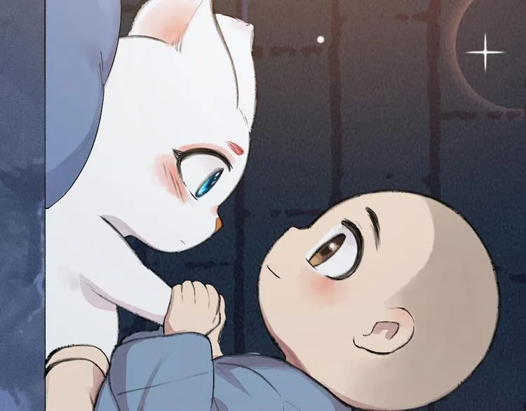 第87话 梦境 第54页