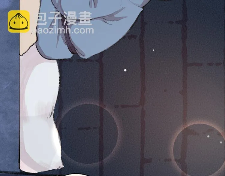 第87话 梦境 第55页