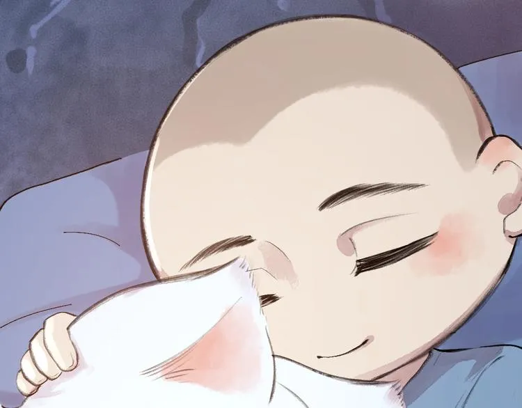 第87话 梦境 第58页