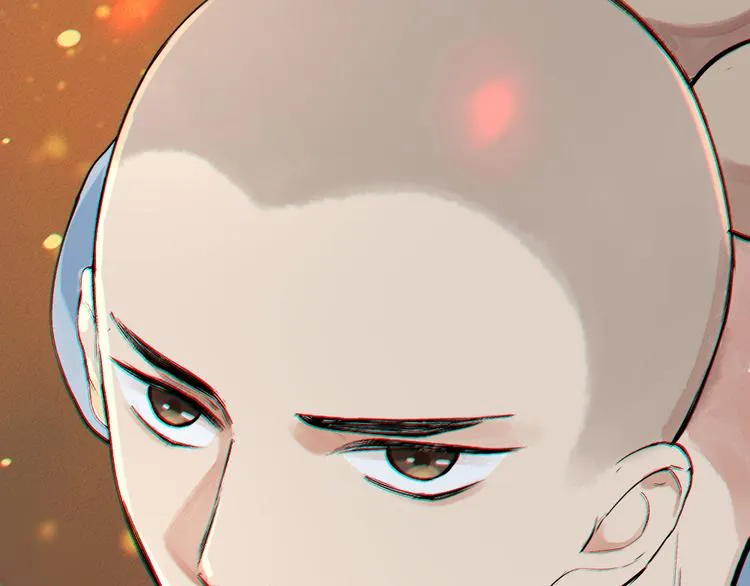 第87话 梦境 第65页