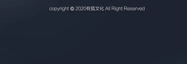 第87话 梦境 第79页