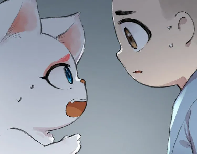 第88话 跟我一起走吧！ 第2页