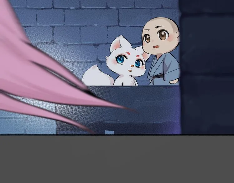 第88话 跟我一起走吧！ 第25页