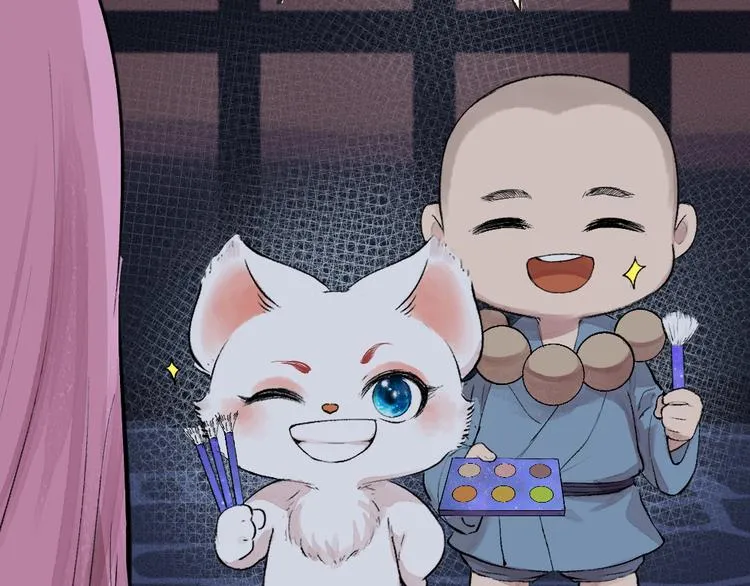 第88话 跟我一起走吧！ 第49页