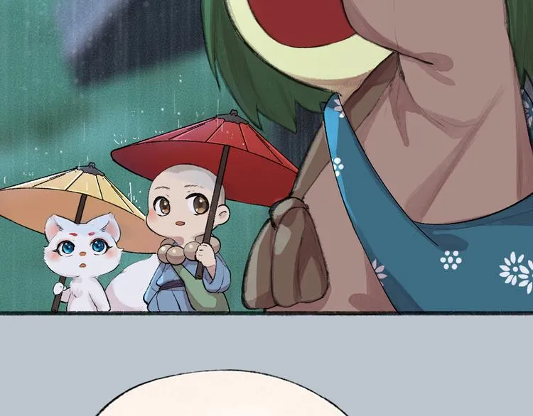 第88话 跟我一起走吧！ 第92页