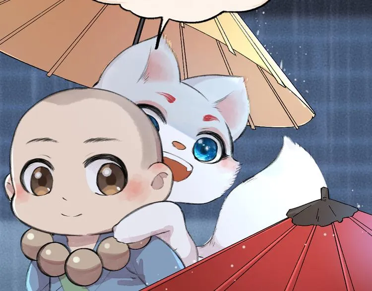 第88话 跟我一起走吧！ 第95页