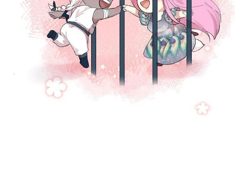 第88话 跟我一起走吧！ 第103页