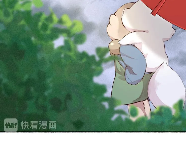 番外篇 捡到小动物＆打伞 第77页