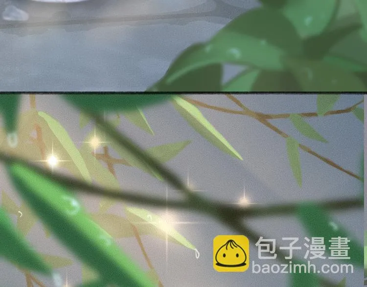 番外篇 捡到小动物＆打伞 第84页