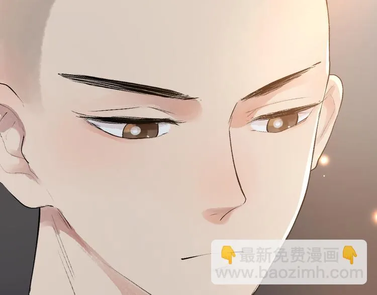 第89话 爱上了你/它？！ 第23页