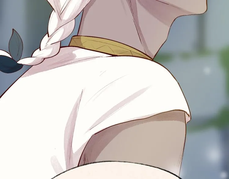第89话 爱上了你/它？！ 第45页