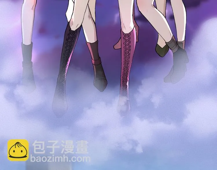 第91话 烟花下的誓言 第9页