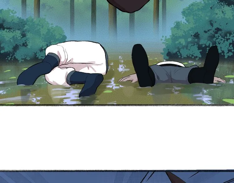 第91话 烟花下的誓言 第19页