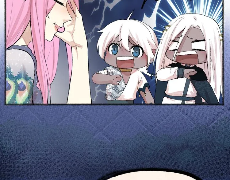 第91话 烟花下的誓言 第31页