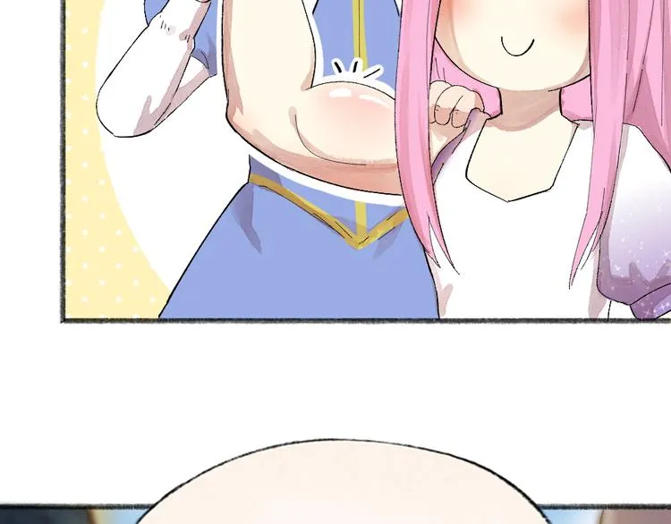 第91话 烟花下的誓言 第39页