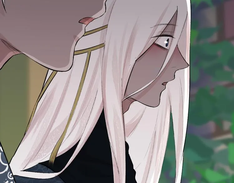 第91话 烟花下的誓言 第43页