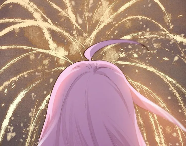 第91话 烟花下的誓言 第59页