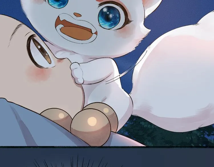 第91话 烟花下的誓言 第73页