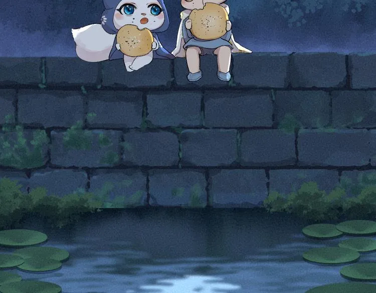 第91话 烟花下的誓言 第85页