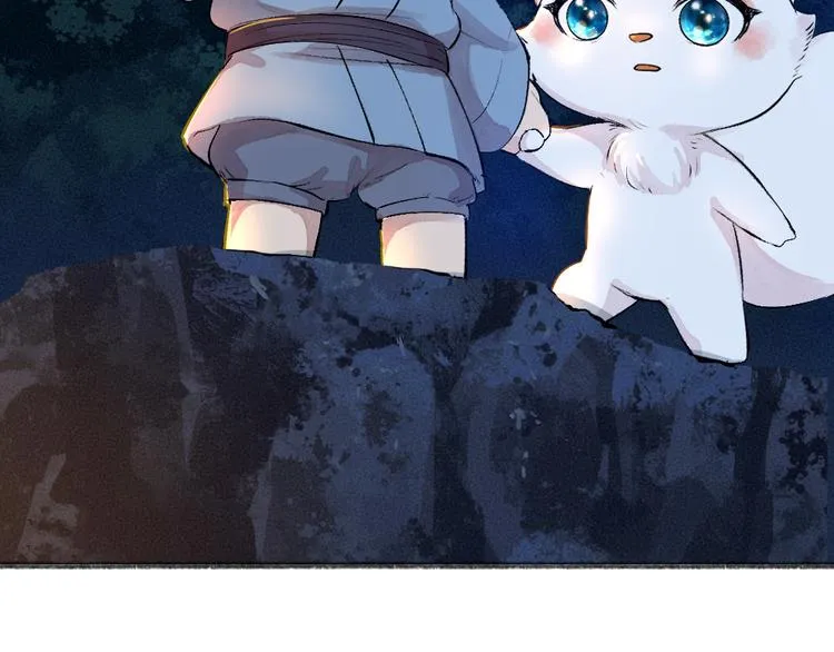 第91话 烟花下的誓言 第103页