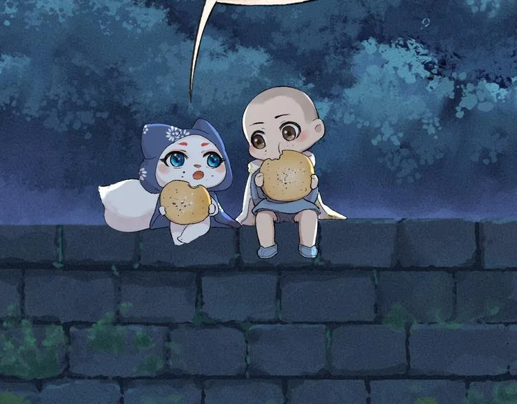 第92话 我的主人 第16页