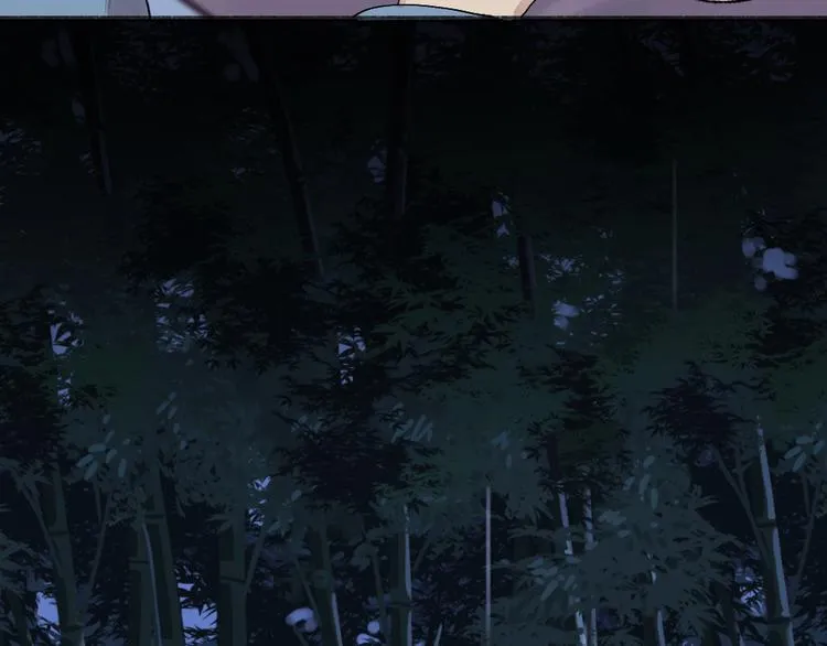 第93话 跨越世界遇见你 第20页