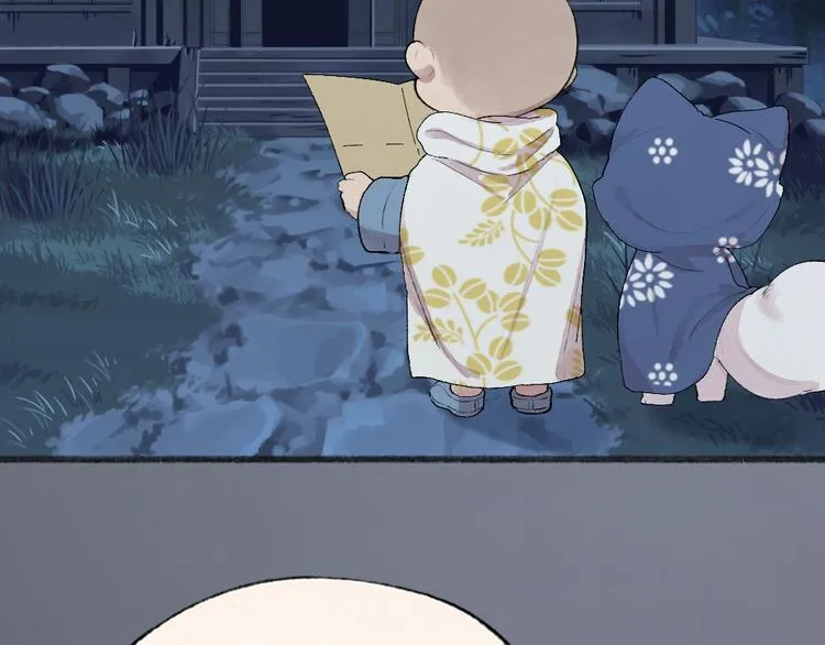第93话 跨越世界遇见你 第22页