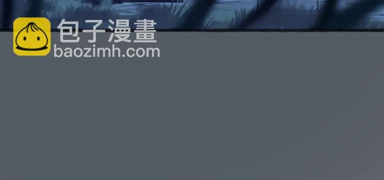 第93话 跨越世界遇见你 第26页