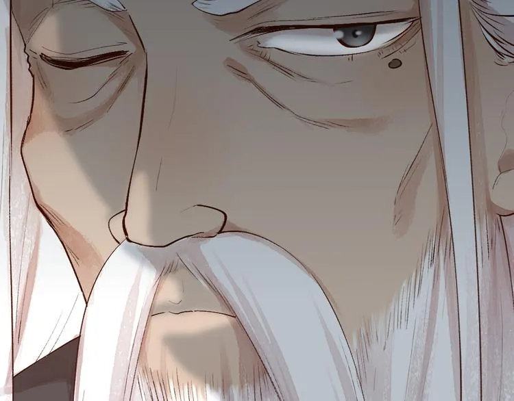 第93话 跨越世界遇见你 第34页