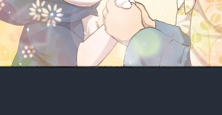 第93话 跨越世界遇见你 第50页