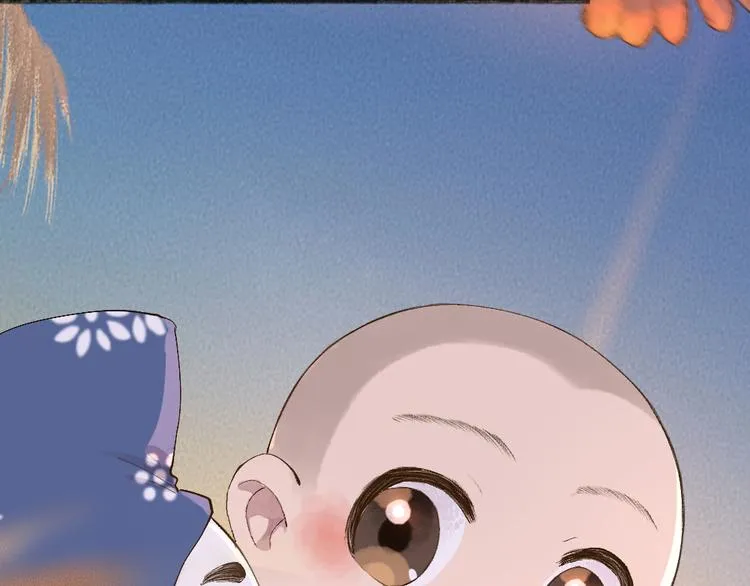 第93话 跨越世界遇见你 第69页