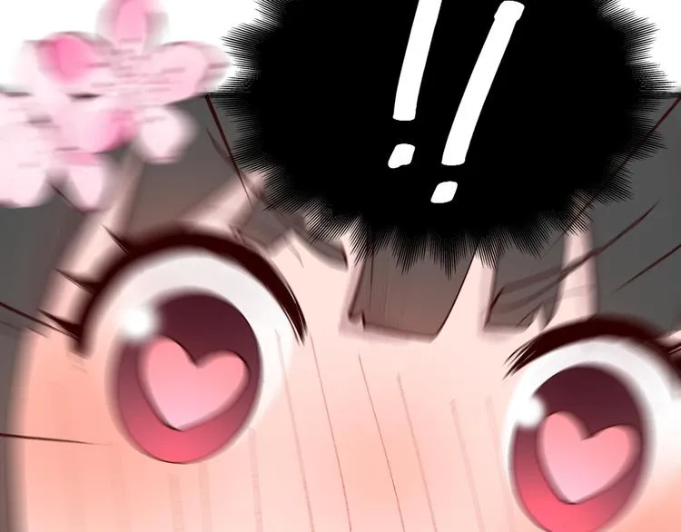 第93话 跨越世界遇见你 第91页
