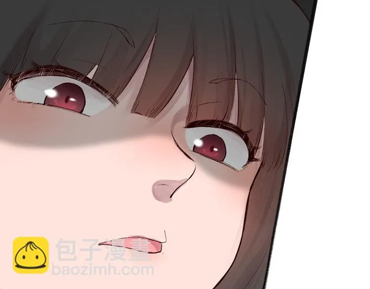 第94话 顺风车 第39页