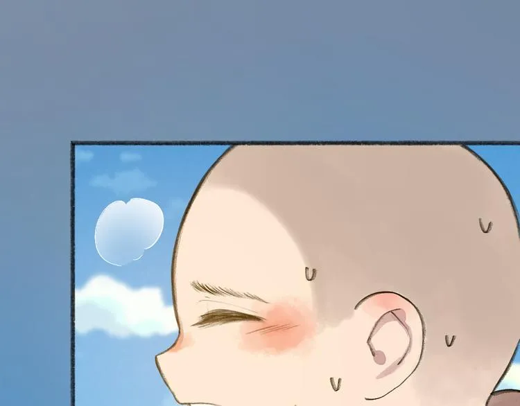 第95话 显灵 第5页