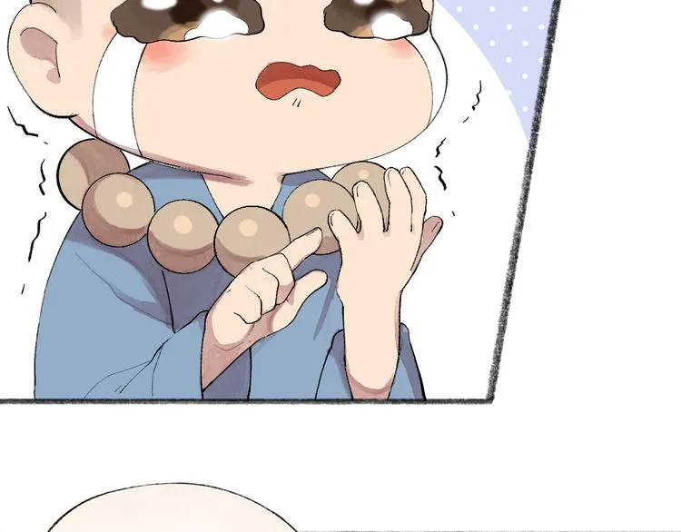 第95话 显灵 第28页