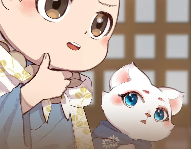 第95话 显灵 第86页