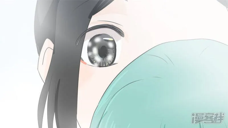 春天来了 第52页